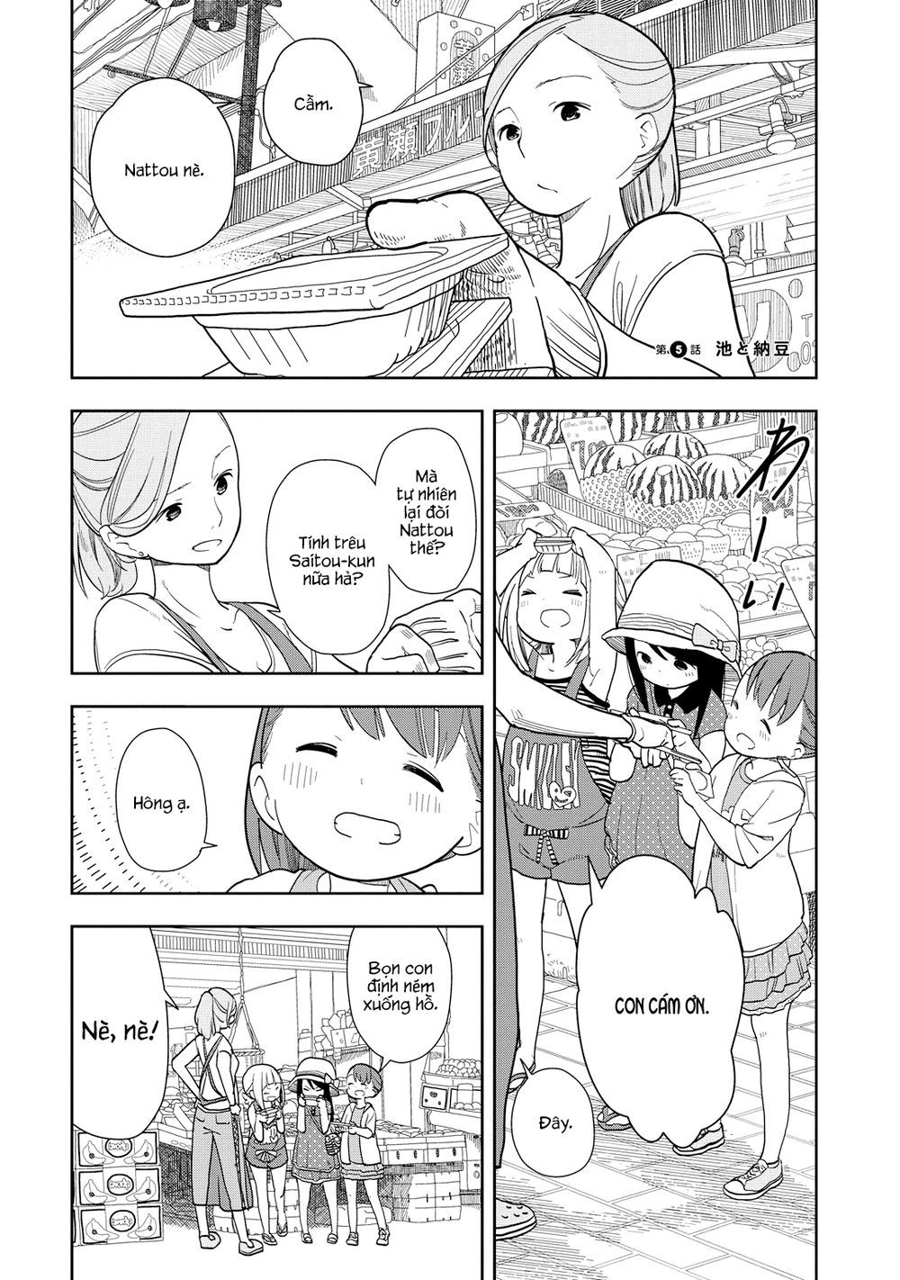 Liên Minh Sắc Màu Chapter 5 - 1