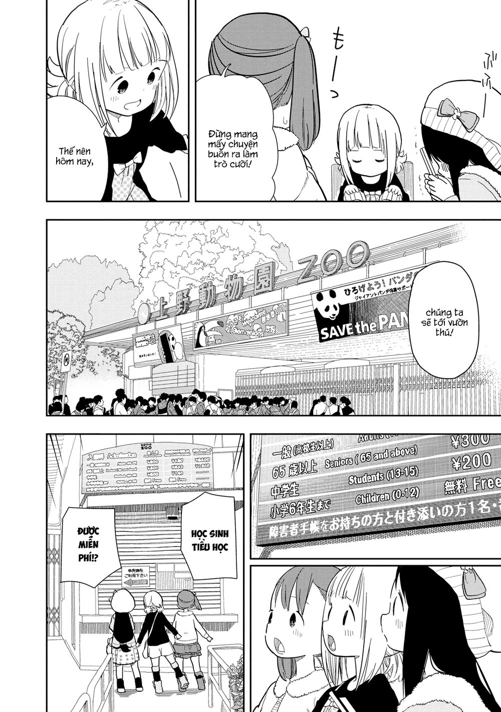 Liên Minh Sắc Màu Chapter 6 - 4