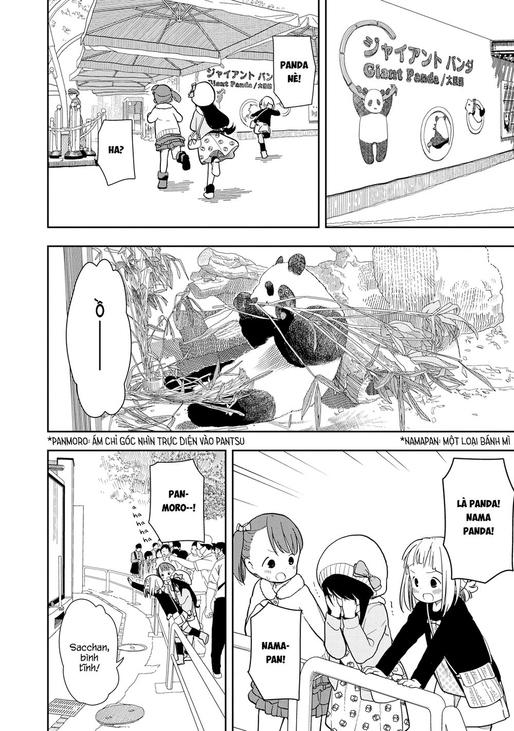 Liên Minh Sắc Màu Chapter 6 - 6