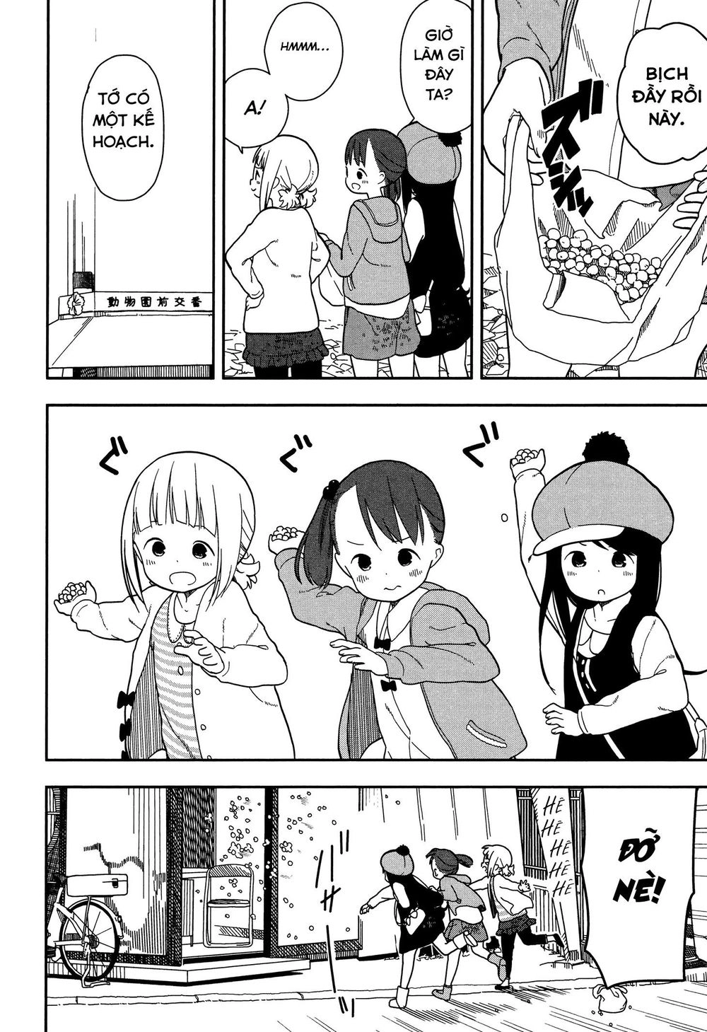 Liên Minh Sắc Màu Chapter 7 - 12