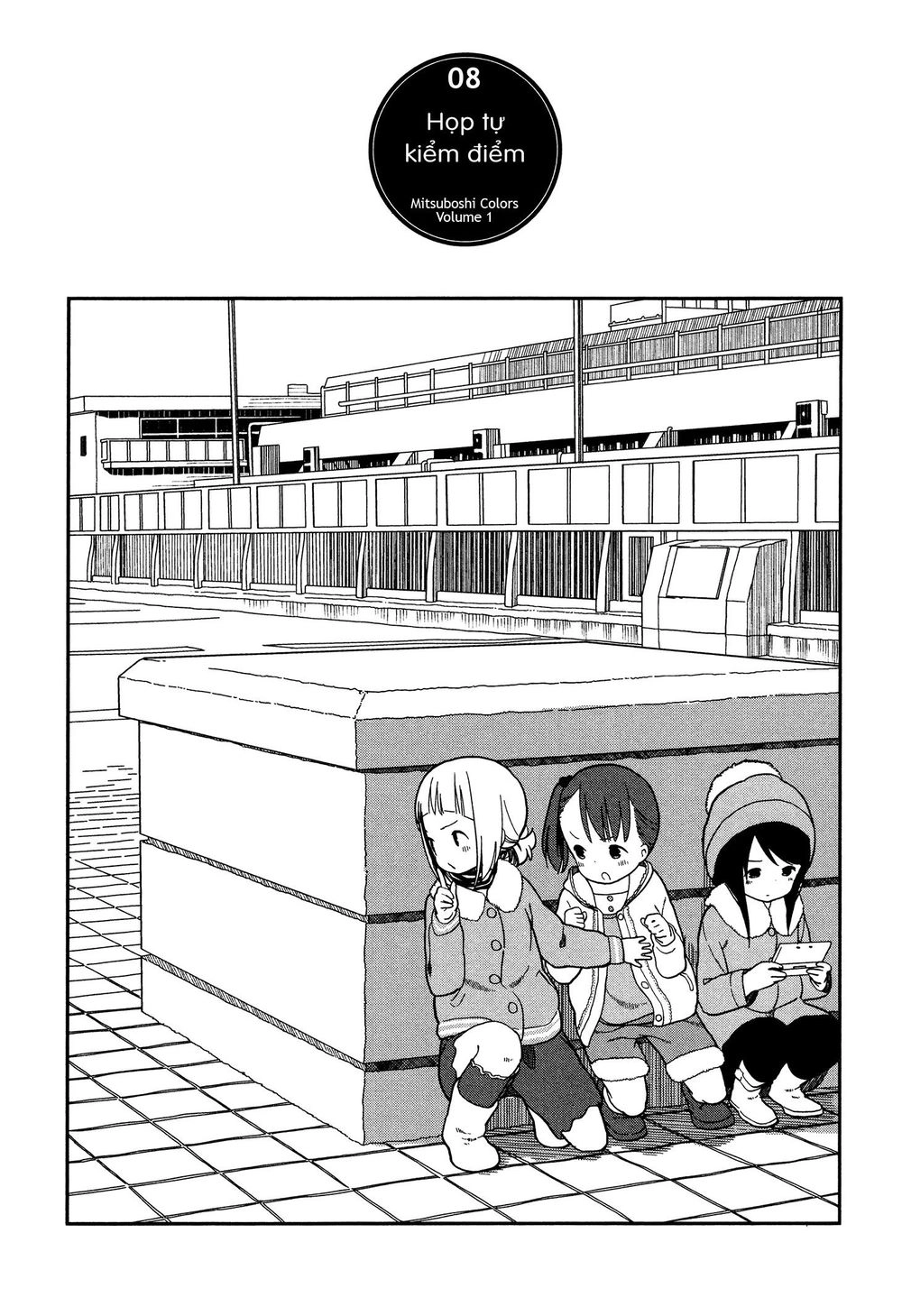 Liên Minh Sắc Màu Chapter 8 - 1