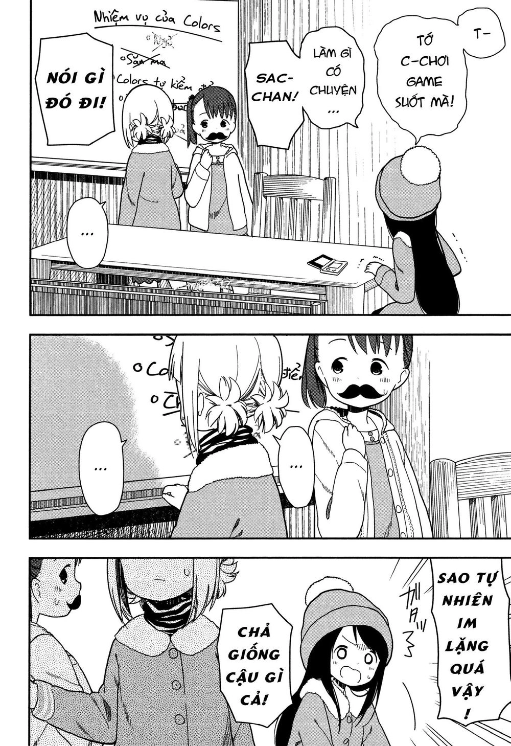 Liên Minh Sắc Màu Chapter 8 - 12