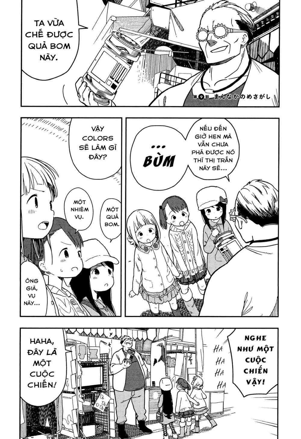 Liên Minh Sắc Màu Chapter 9 - 1