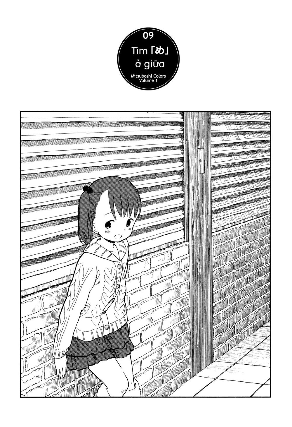 Liên Minh Sắc Màu Chapter 9 - 2