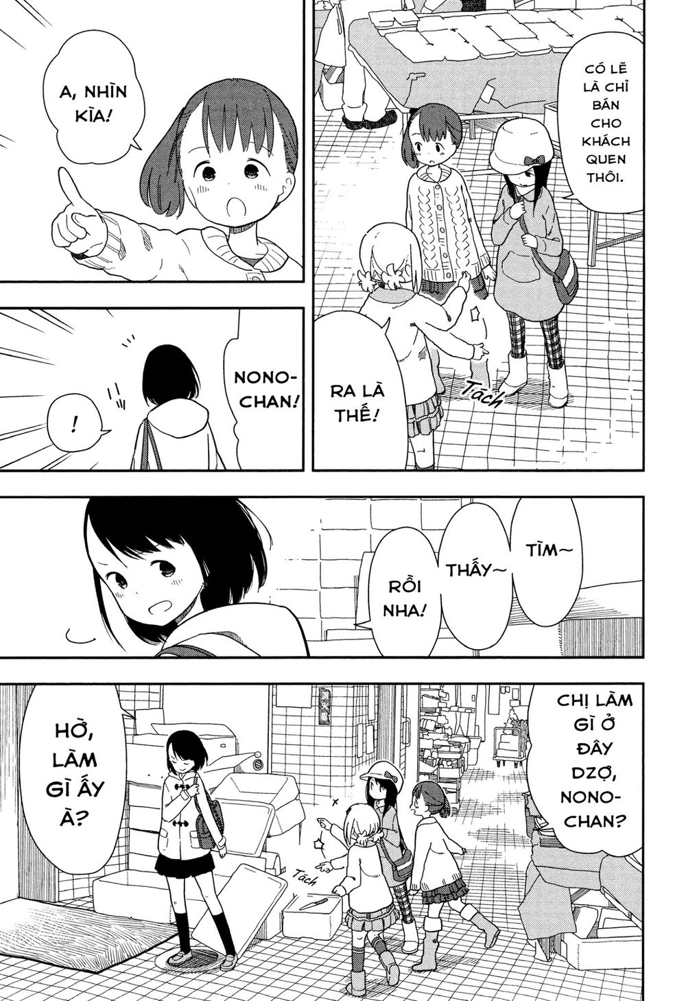 Liên Minh Sắc Màu Chapter 9 - 9