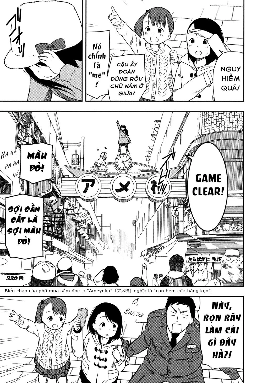 Liên Minh Sắc Màu Chapter 9 - 13