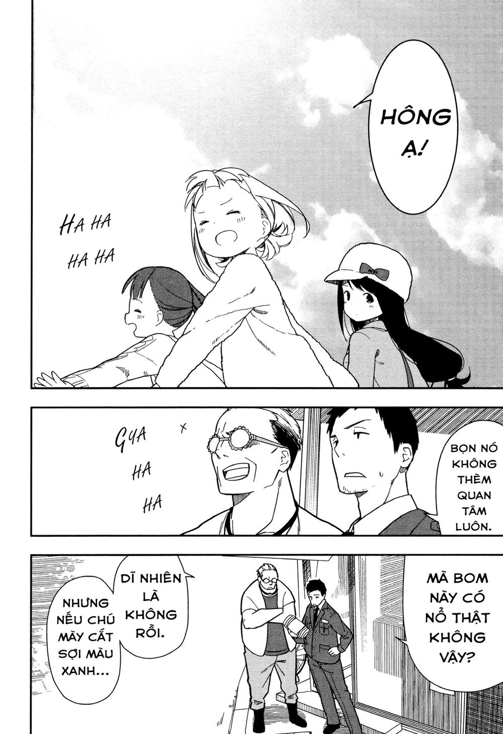 Liên Minh Sắc Màu Chapter 9 - 16