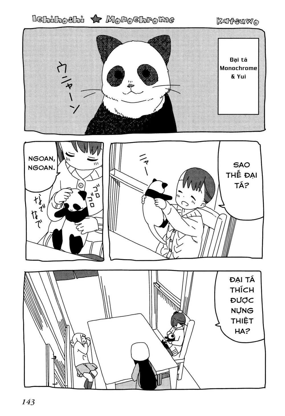 Liên Minh Sắc Màu Chapter 9 - 19