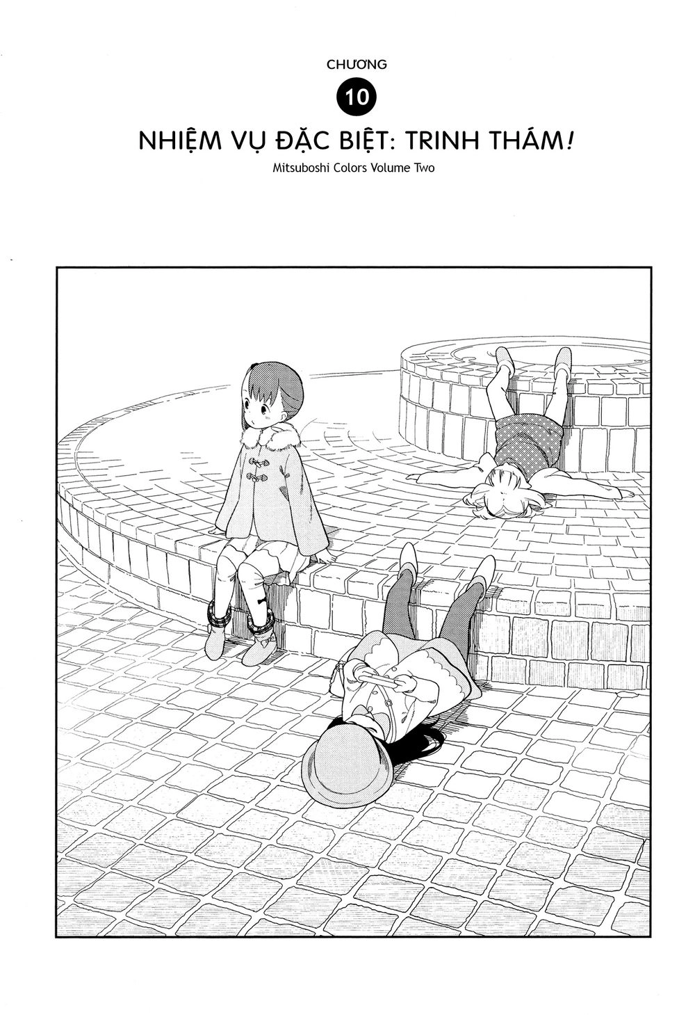 Liên Minh Sắc Màu Chapter 10 - 4