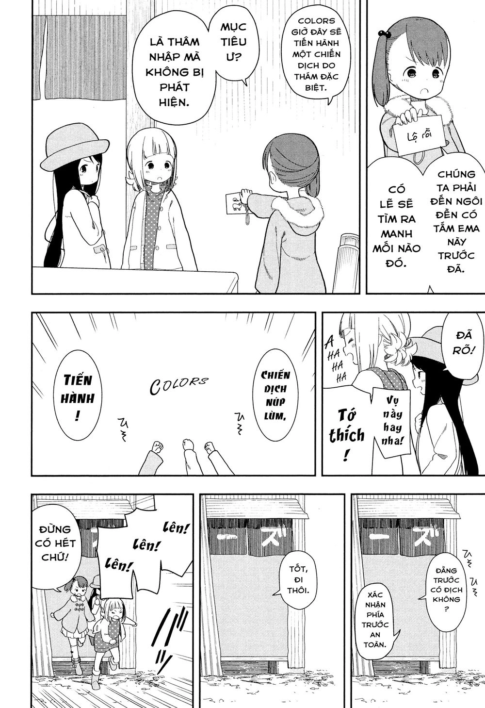 Liên Minh Sắc Màu Chapter 10 - 9