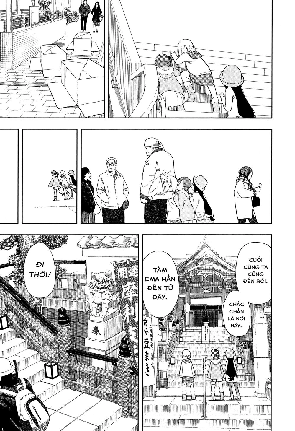 Liên Minh Sắc Màu Chapter 10 - 14