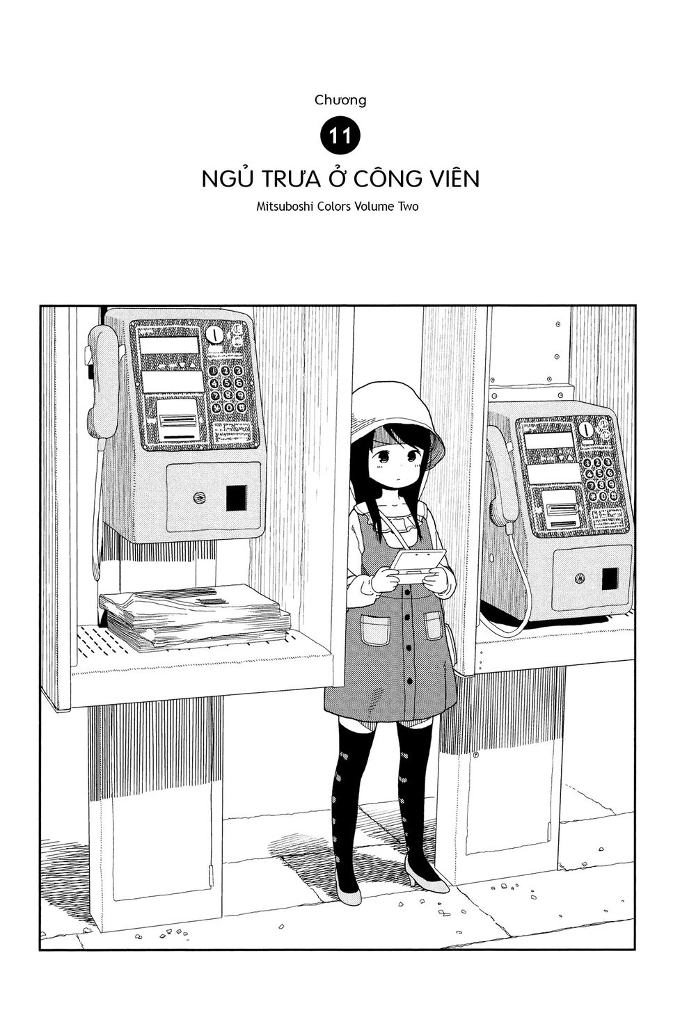 Liên Minh Sắc Màu Chapter 11 - 1