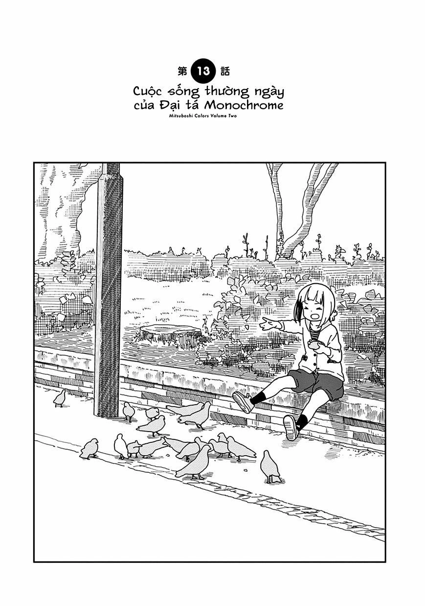 Liên Minh Sắc Màu Chapter 13 - 1