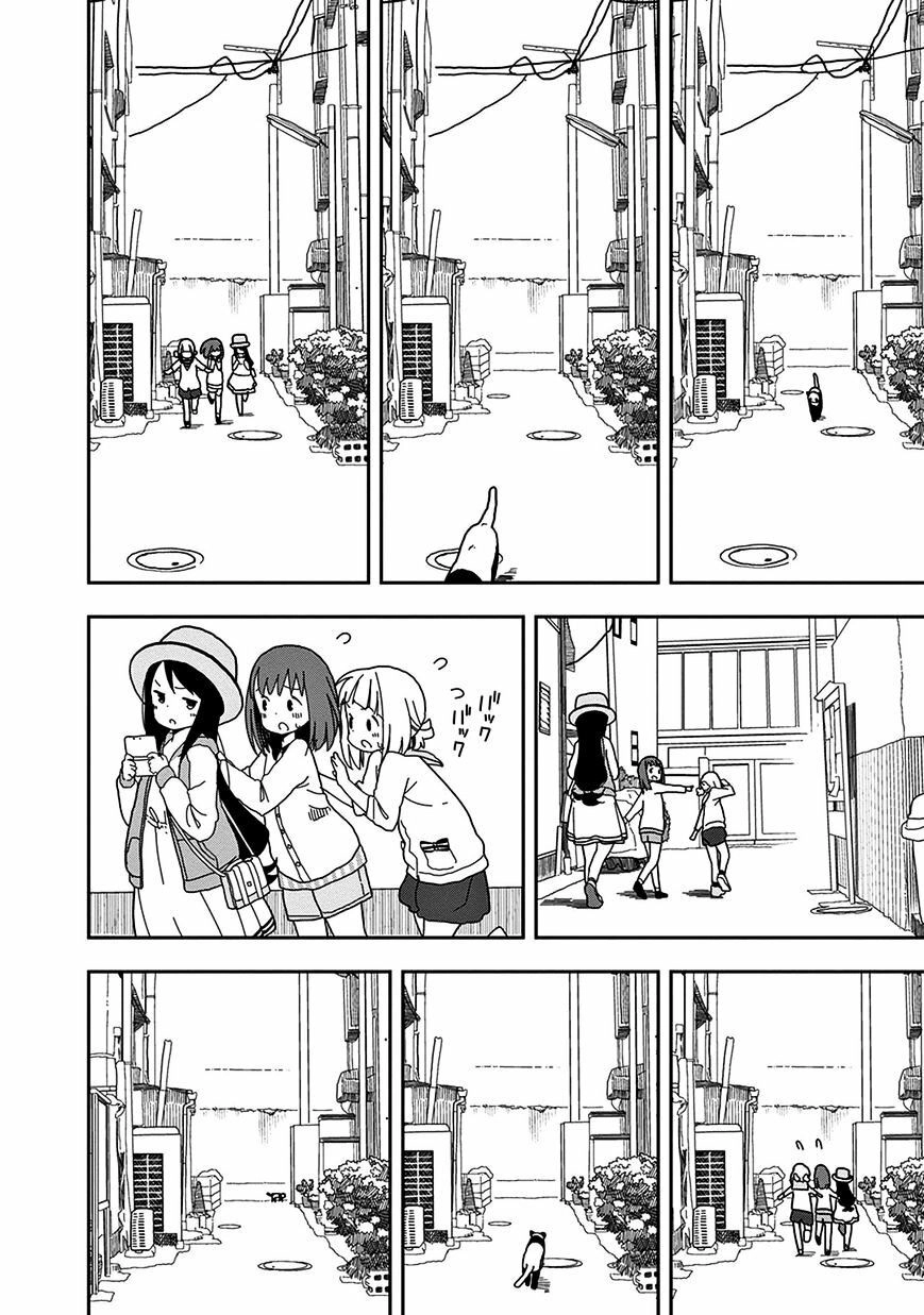 Liên Minh Sắc Màu Chapter 13 - 10