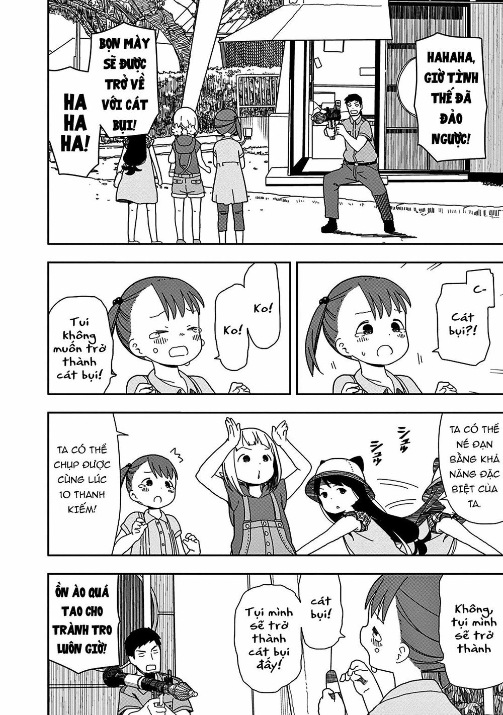 Liên Minh Sắc Màu Chapter 14 - 6