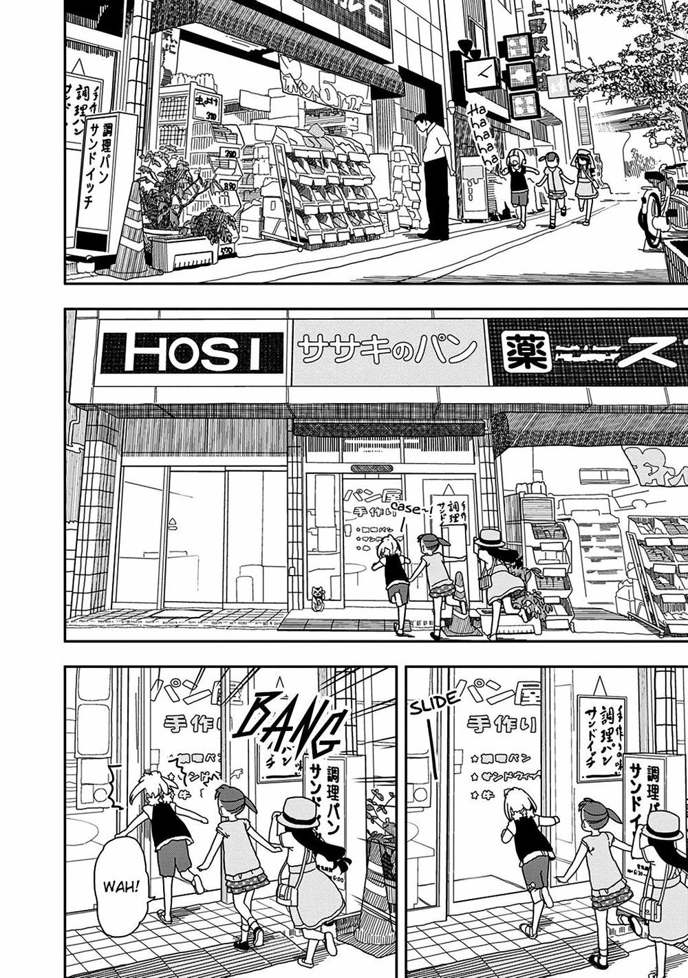 Liên Minh Sắc Màu Chapter 15 - 2