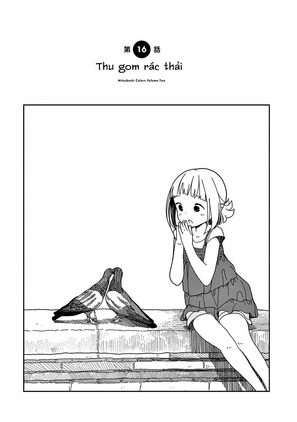 Liên Minh Sắc Màu Chapter 16 - 1