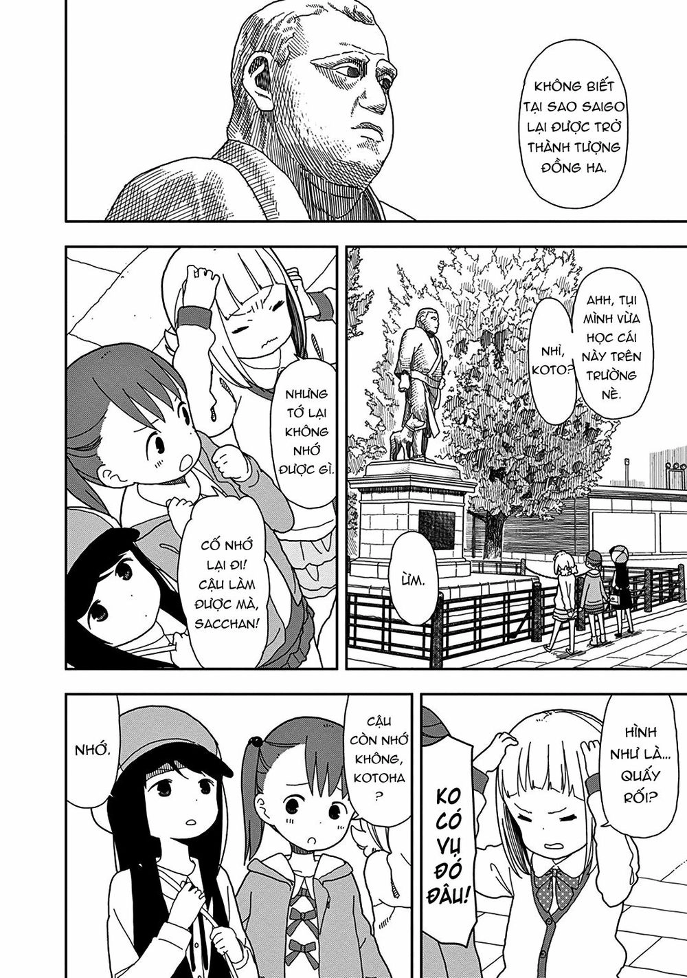 Liên Minh Sắc Màu Chapter 17 - 2