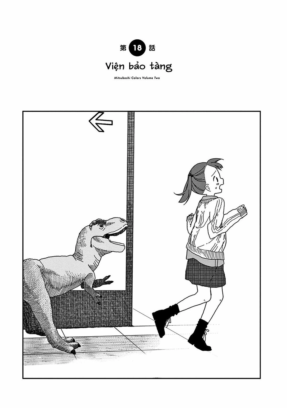 Liên Minh Sắc Màu Chapter 18 - 1