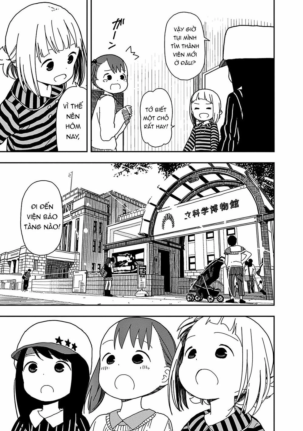 Liên Minh Sắc Màu Chapter 18 - 5