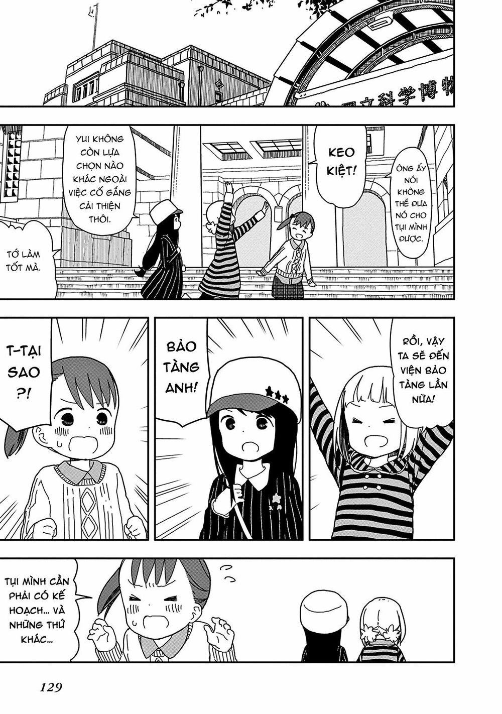 Liên Minh Sắc Màu Chapter 18 - 17