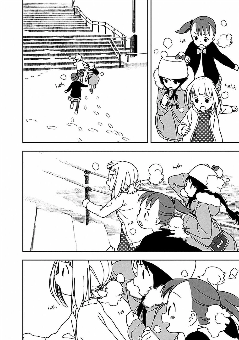 Liên Minh Sắc Màu Chapter 21 - 2