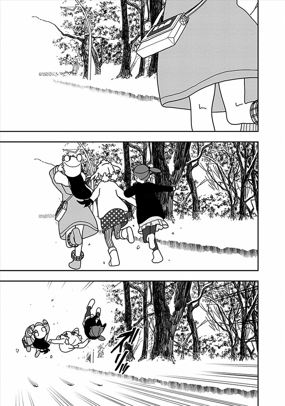 Liên Minh Sắc Màu Chapter 21 - 7