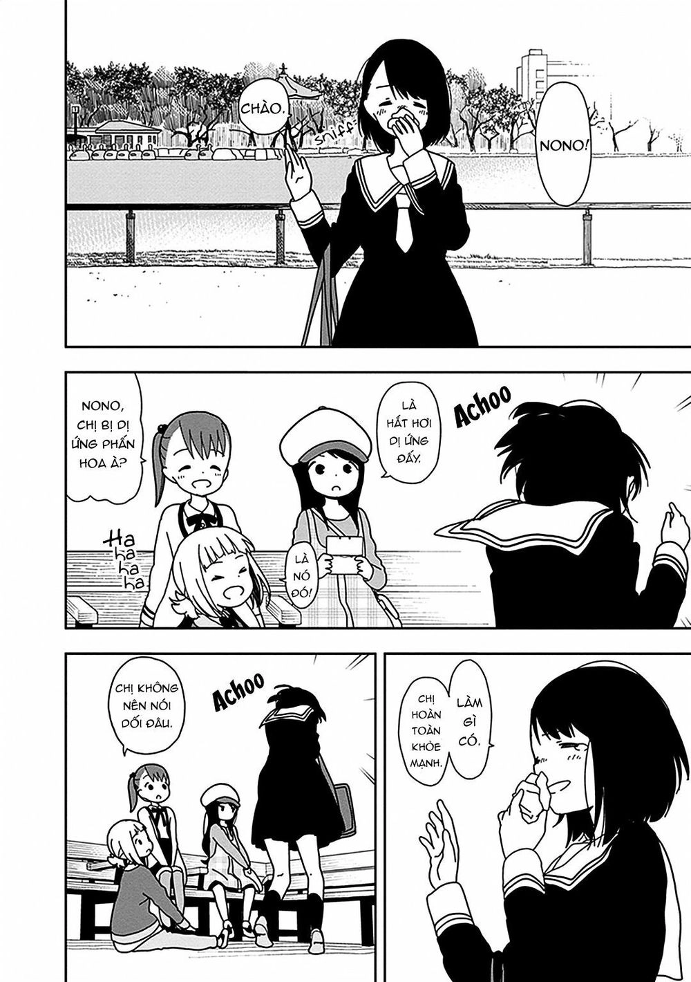 Liên Minh Sắc Màu Chapter 22 - 4