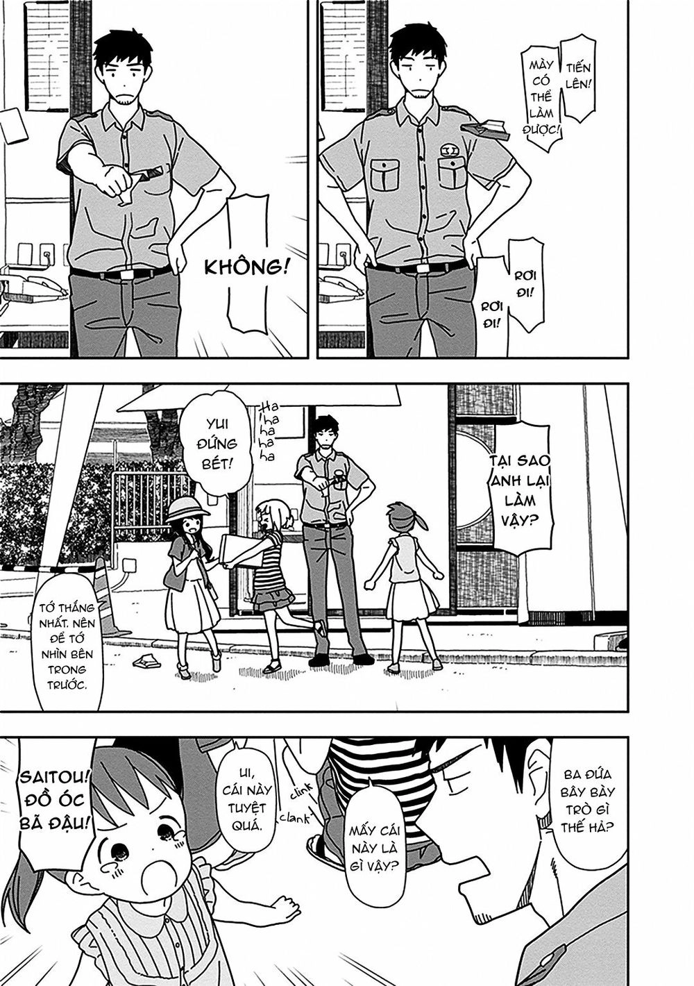 Liên Minh Sắc Màu Chapter 26 - 5