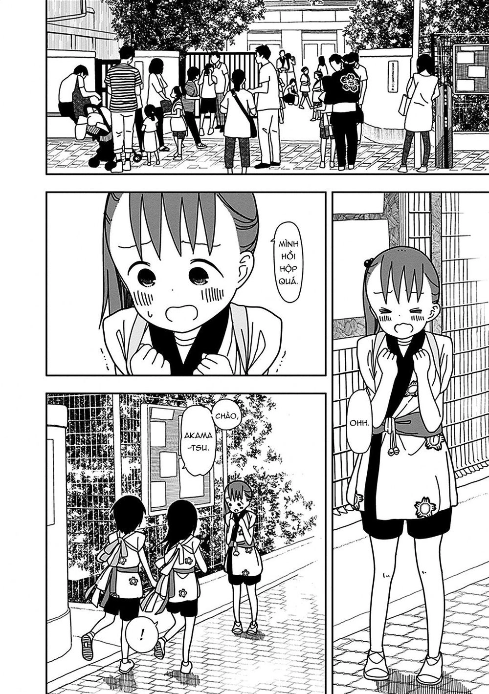 Liên Minh Sắc Màu Chapter 28 - 3