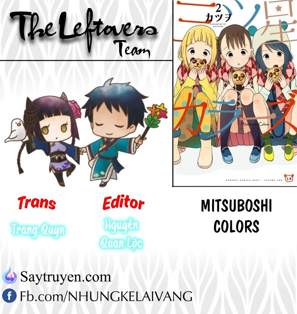 Liên Minh Sắc Màu Chapter 29 - 1