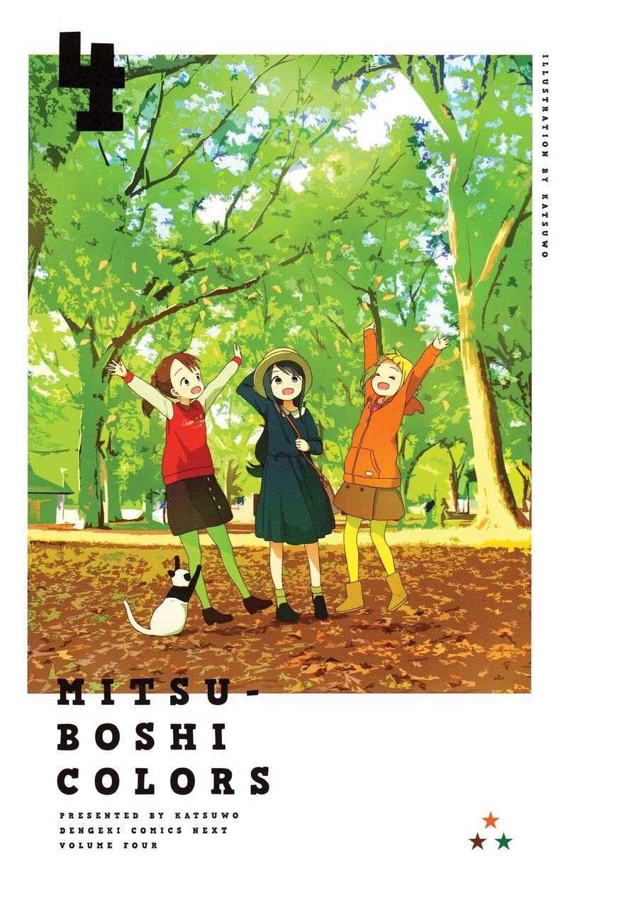 Liên Minh Sắc Màu Chapter 29 - 4