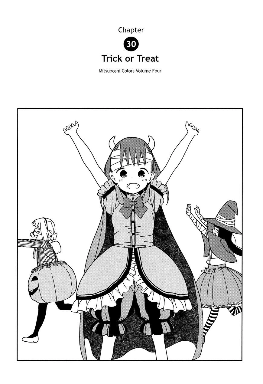 Liên Minh Sắc Màu Chapter 30 - 2