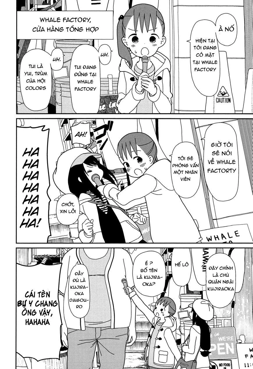 Liên Minh Sắc Màu Chapter 31 - 5