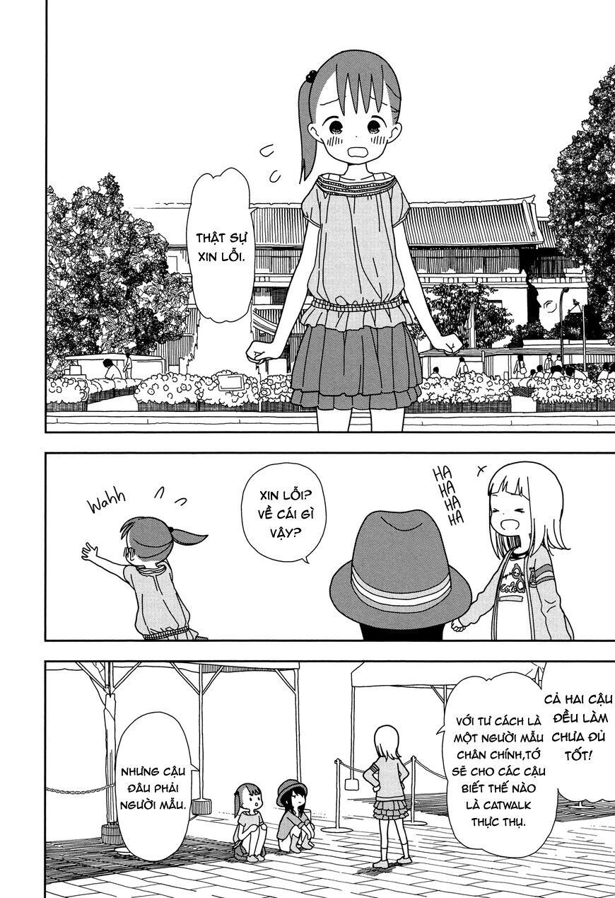 Liên Minh Sắc Màu Chapter 35 - 11