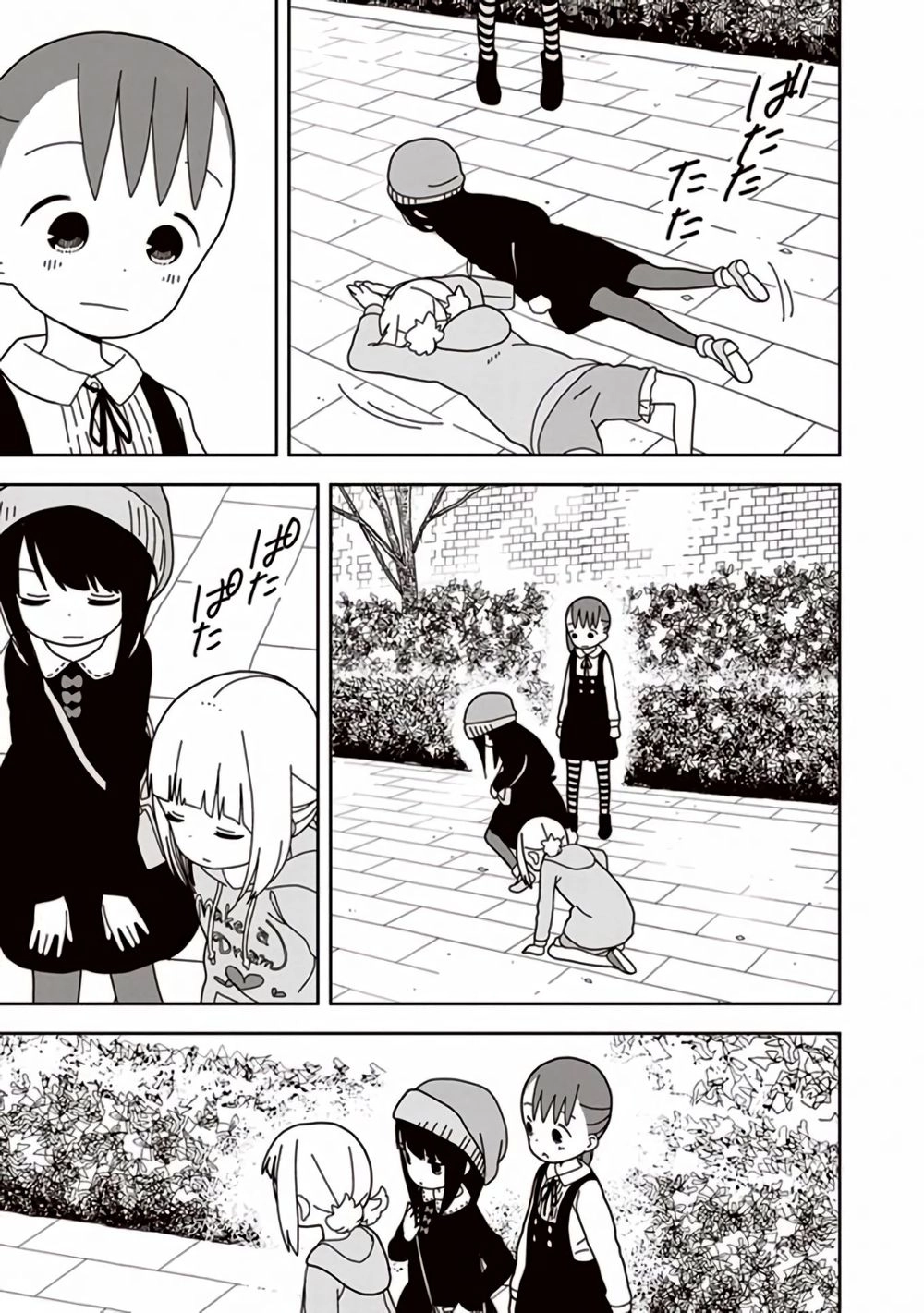 Liên Minh Sắc Màu Chapter 41 - 5