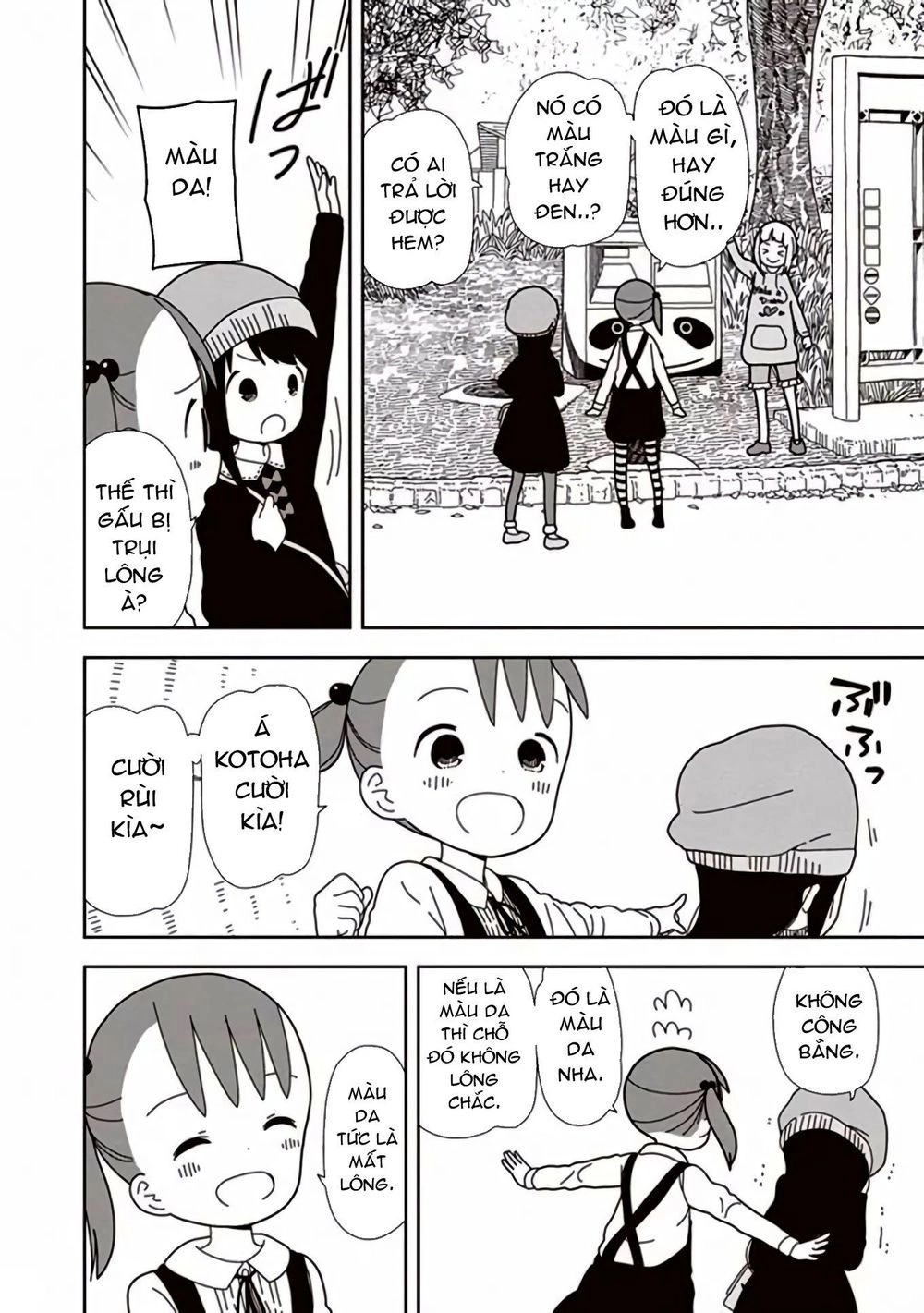 Liên Minh Sắc Màu Chapter 41 - 12