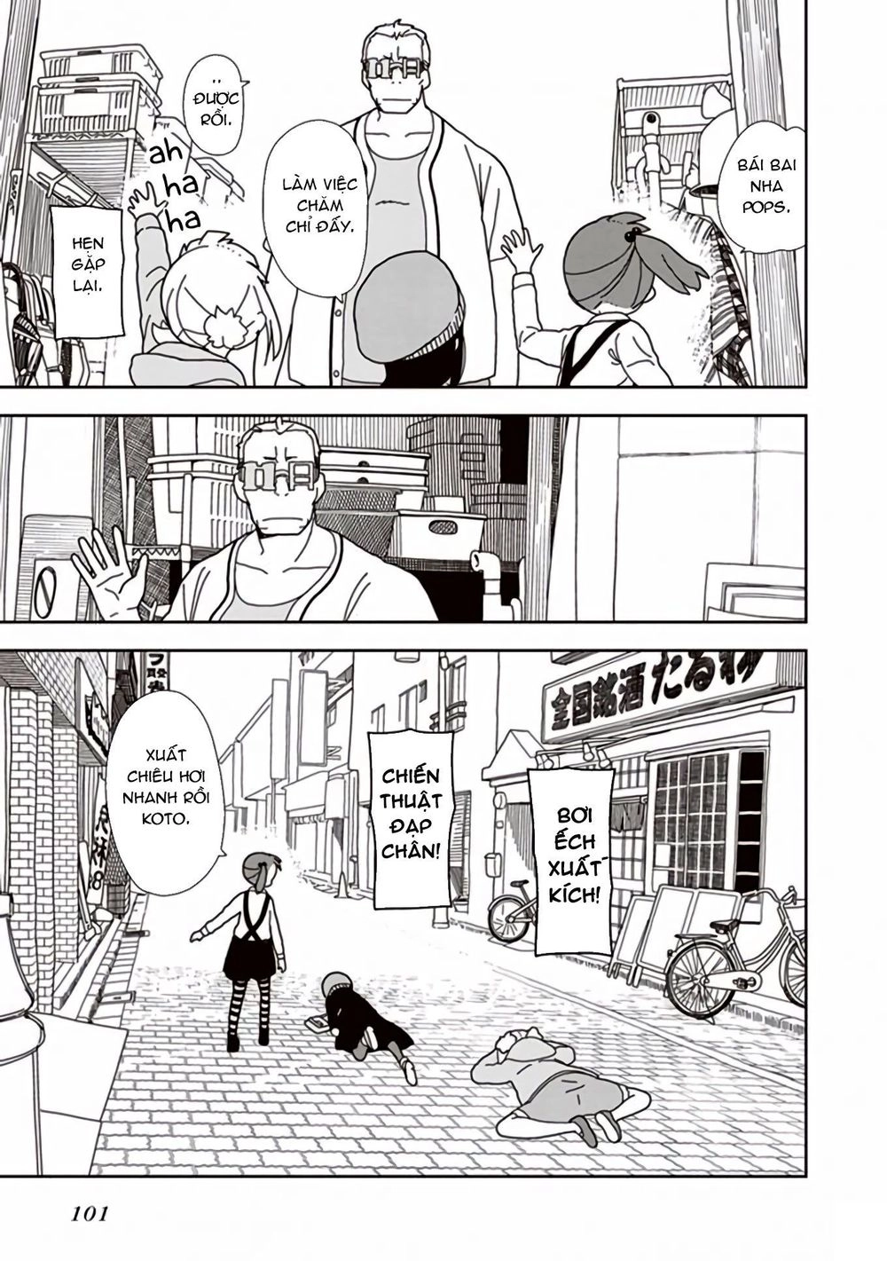 Liên Minh Sắc Màu Chapter 41 - 21