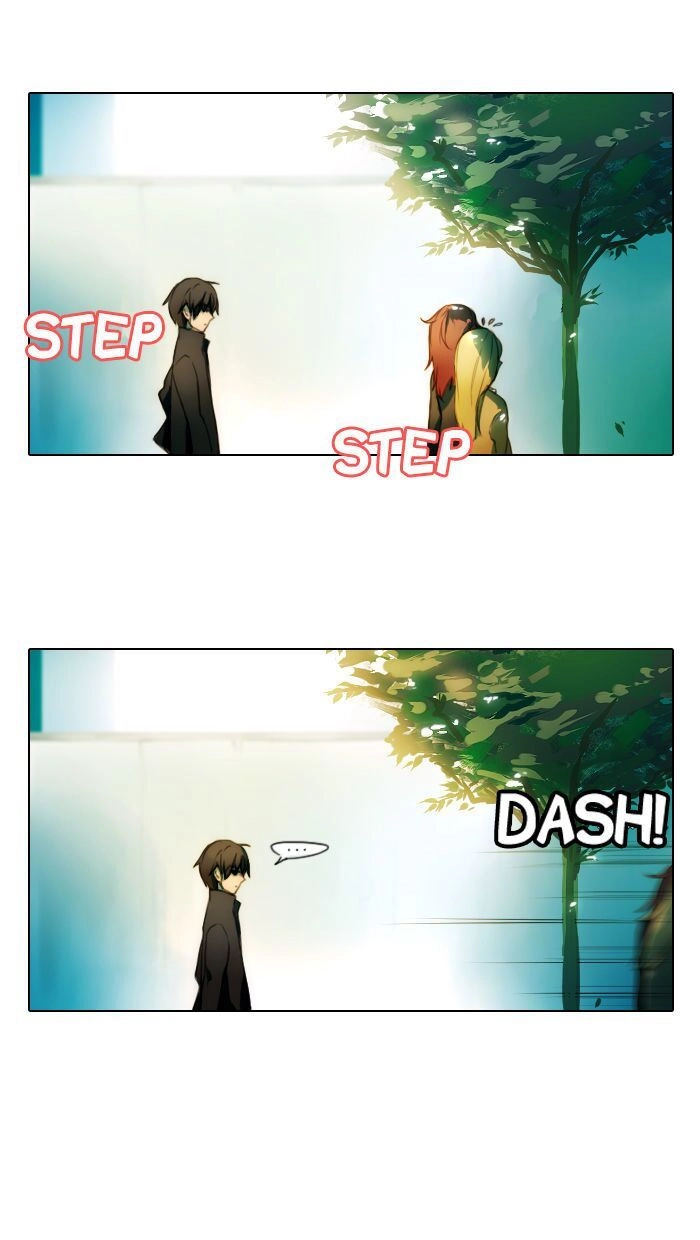 Catharsis Chapter 3 - 13