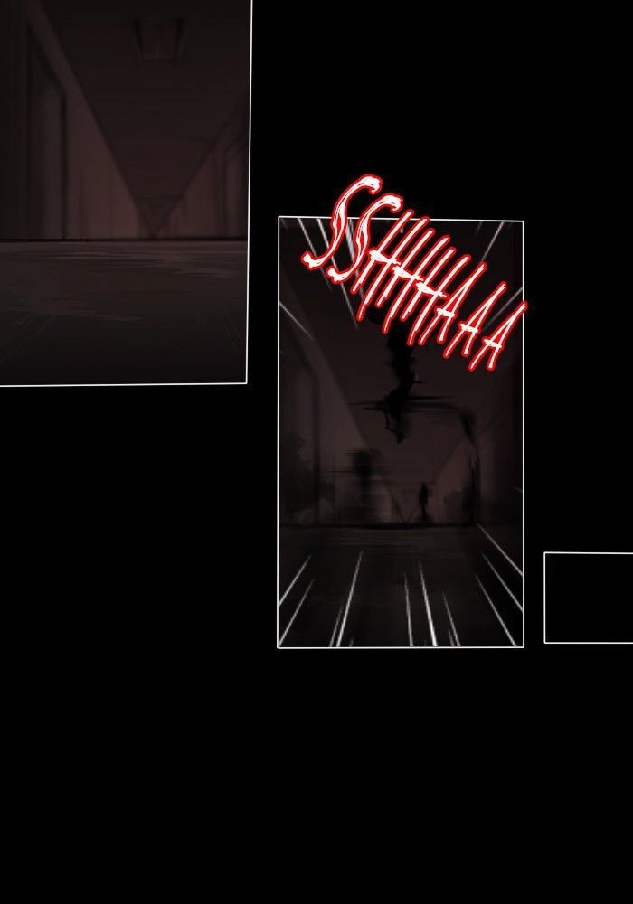 Catharsis Chapter 48 - 12