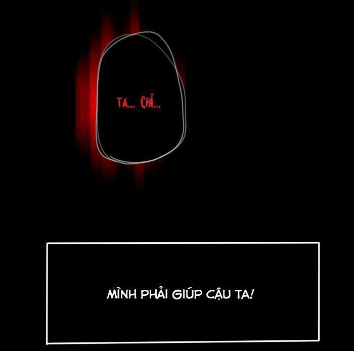 Catharsis Chapter 49 - 3