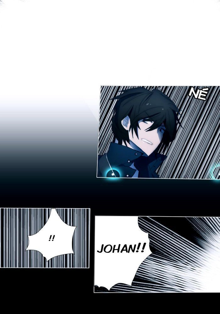 Catharsis Chapter 51 - 14