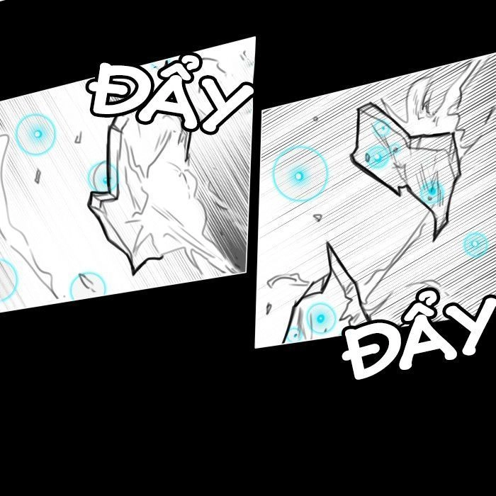 Catharsis Chapter 51 - 17