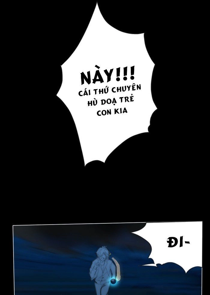 Catharsis Chapter 51 - 34