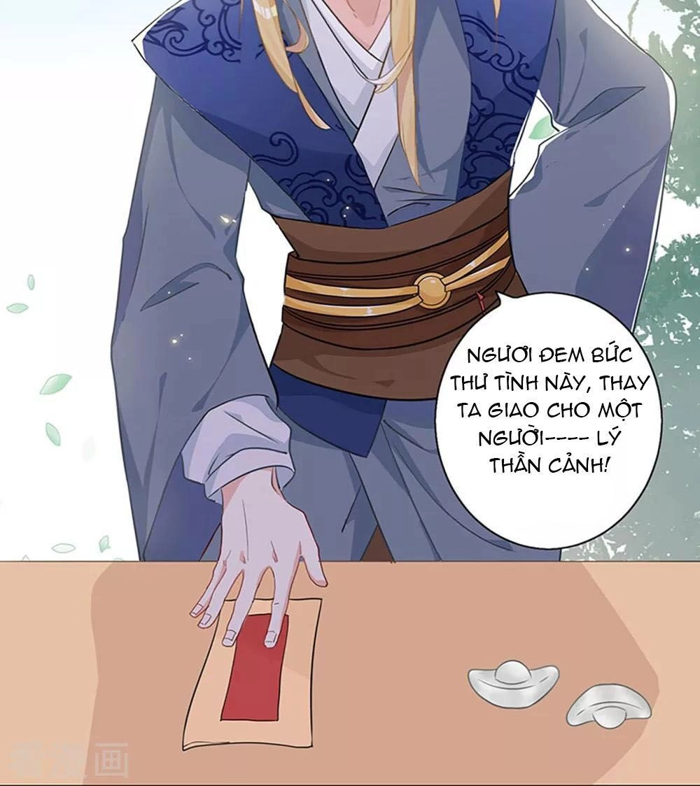 Học Viện Kiêu Ngạo Hoàng Gia Chapter 2 - 17