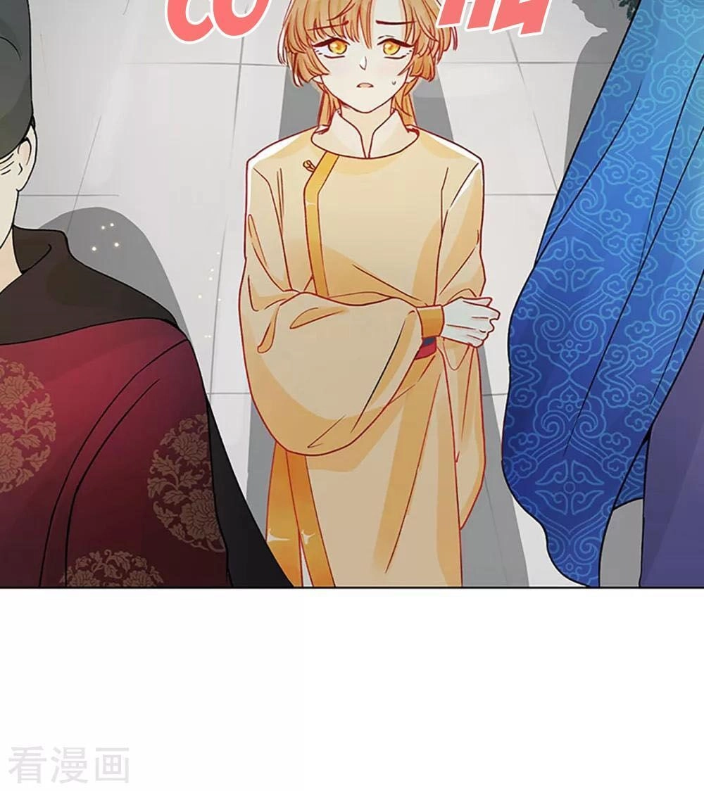 Học Viện Kiêu Ngạo Hoàng Gia Chapter 2 - 25