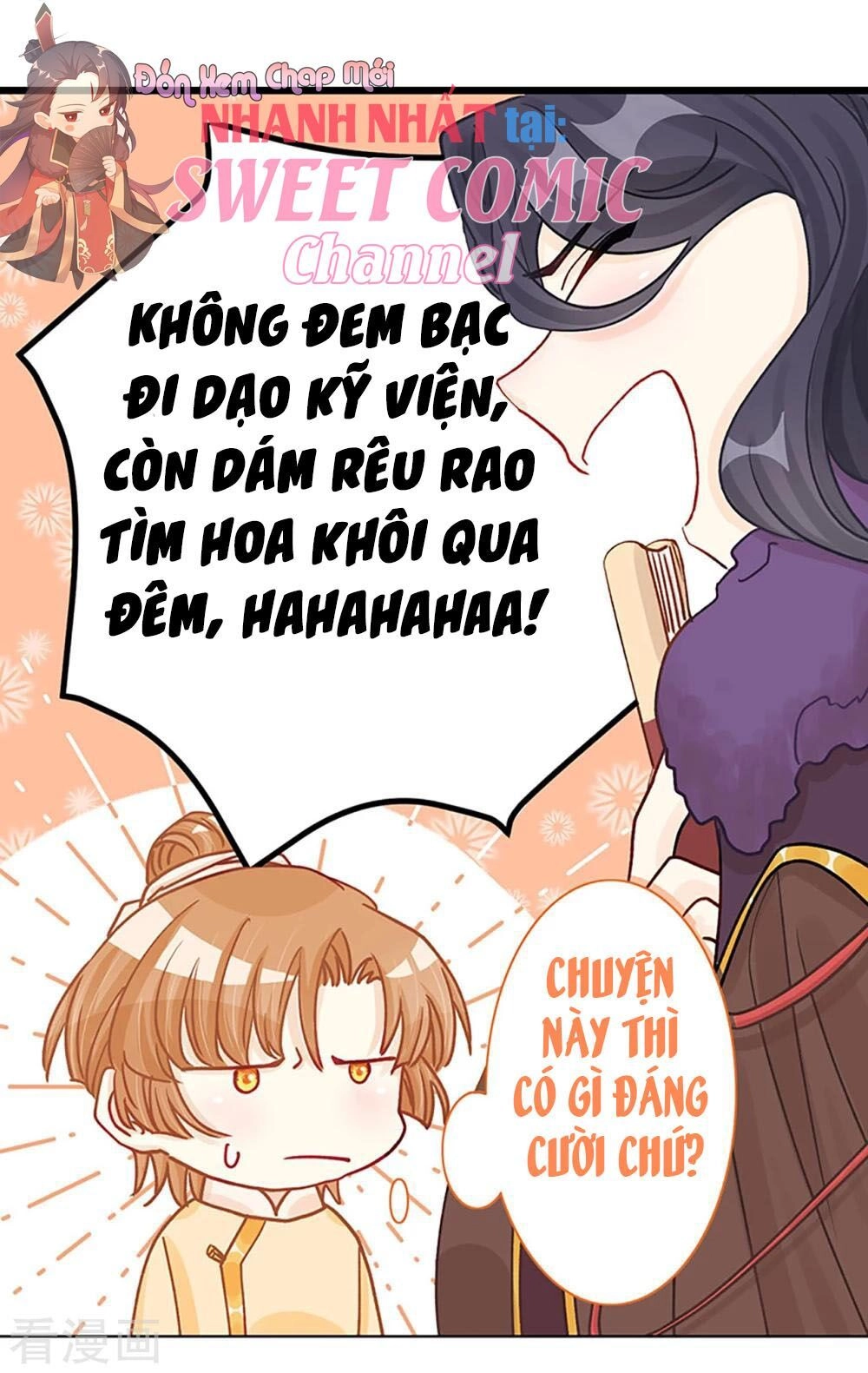 Học Viện Kiêu Ngạo Hoàng Gia Chapter 2 - 35