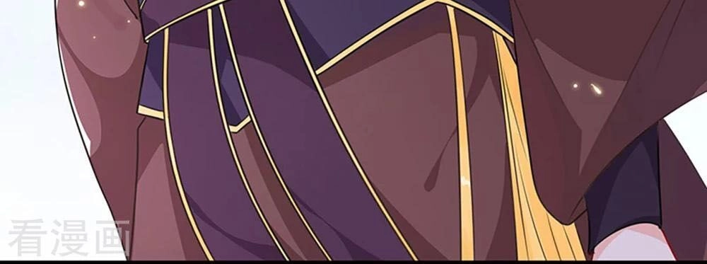 Học Viện Kiêu Ngạo Hoàng Gia Chapter 2 - 37