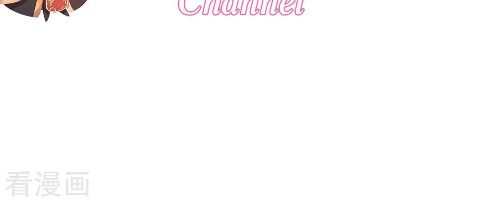 Học Viện Kiêu Ngạo Hoàng Gia Chapter 3 - 15