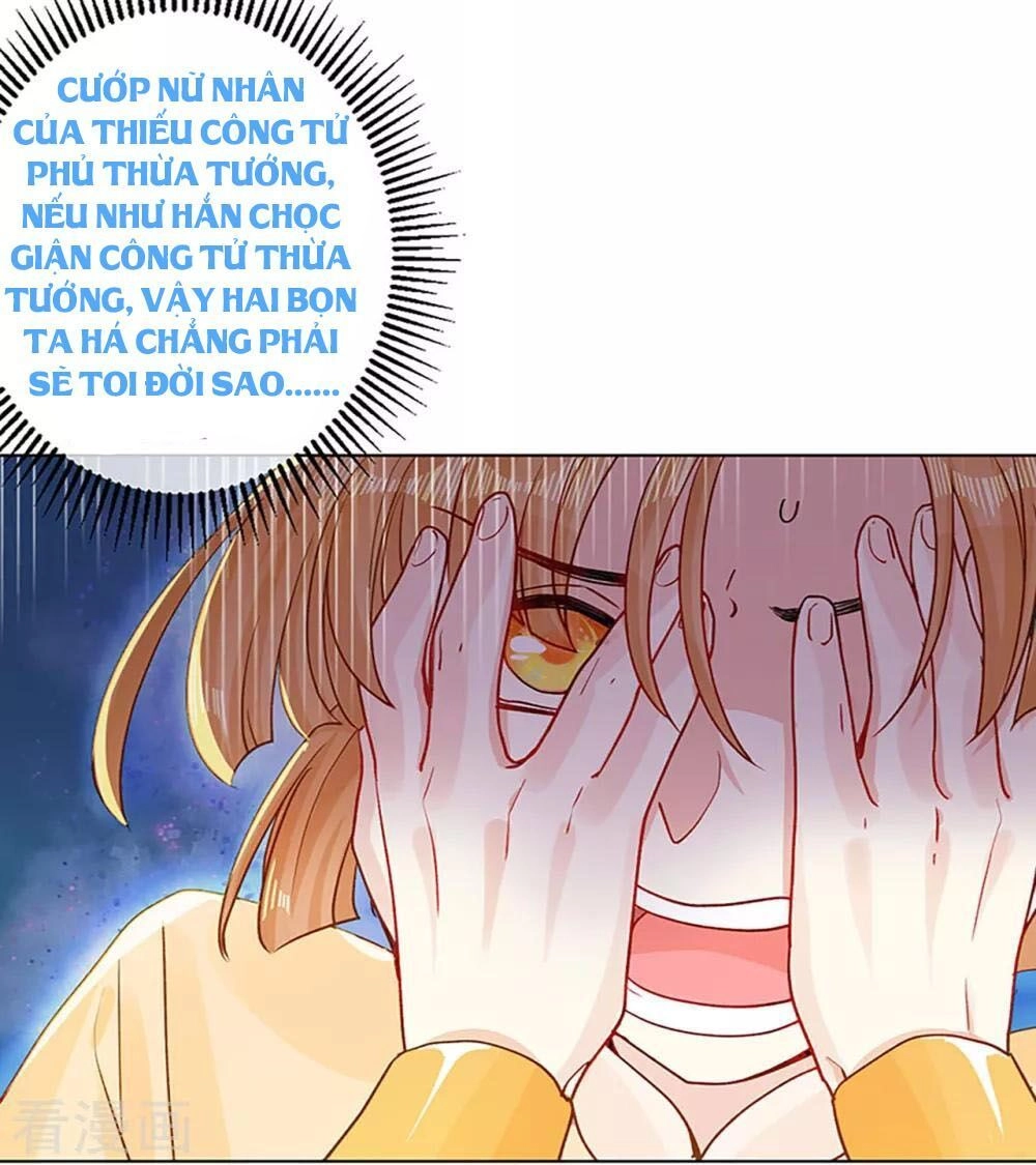 Học Viện Kiêu Ngạo Hoàng Gia Chapter 3 - 17